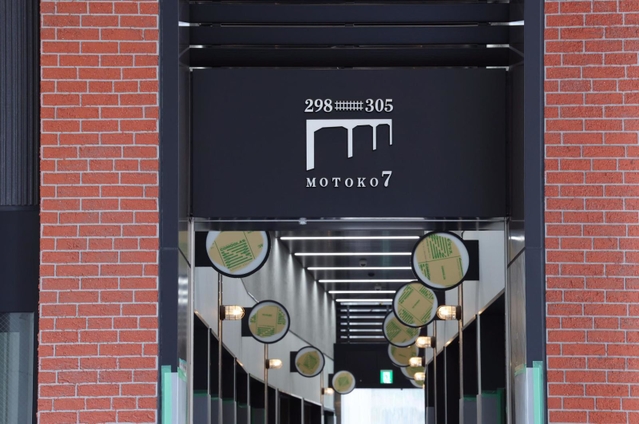 １０月１日に一部テナントが開業する予定の元町高架通商店街７街区＝８月、神戸市中央区元町高架通