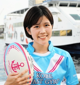 青木綾花さん（（Ｃ）２０２２　ＨＡＹＡＫＯＭＡ　ＵＮＹＵ　Ｃｏ．，Ｌｔｄ）