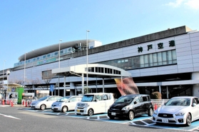 ポートライナー神戸空港駅＝神戸市中央区