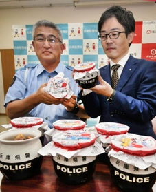 パトカーデザインの「ひっぱりだこ飯」＝神戸市東灘区魚崎南町３