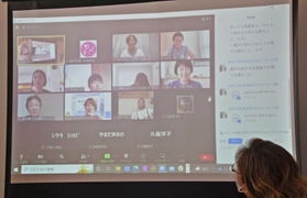 ビデオ通話を併用して意見を交わす「あおぞら防災ママ認定講座」の参加者たち＝神戸市中央区小野浜町