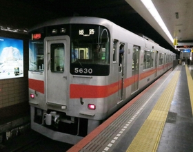 山陽電鉄車両＝神戸市内