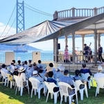 ７月に旧武藤山治邸の屋外テラスで開かれたジャズ演奏会の様子＝神戸市垂水区東舞子町（提供）