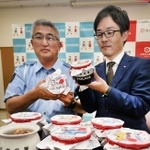 パトカーデザインの「ひっぱりだこ飯」＝神戸市東灘区魚崎南町３
