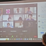 ビデオ通話を併用して意見を交わす「あおぞら防災ママ認定講座」の参加者たち＝神戸市中央区小野浜町