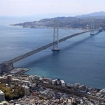 明石海峡大橋（資料写真）