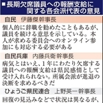 神戸新聞ＮＥＸＴ