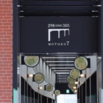 １０月１日に一部テナントが開業する予定の元町高架通商店街７街区＝８月、神戸市中央区元町高架通