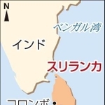 神戸新聞ＮＥＸＴ