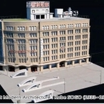 ユーチューブで公開されている、開業当初のそごう神戸店のＣＧ作品