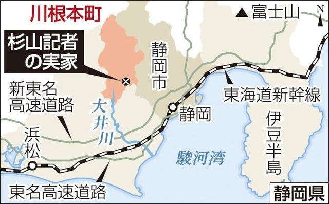 神戸新聞ＮＥＸＴ