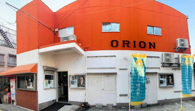 洲本オリオンの外観＝洲本市本町５（パノラマモードで撮影）