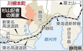神戸新聞ＮＥＸＴ
