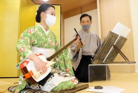 神戸の着物店でじわり人気「長唄・三味線教室」 プロが東京から指導