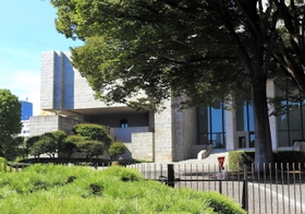 最高裁判所＝東京都千代田区