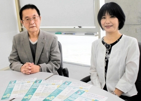 「孤立予防策を探る機会にしたい」と話す川田美和・兵庫県立大准教授（右）と大会実行委員長の松井勝也さん＝明石市北王子町、兵庫県立大明石看護キャンパス
