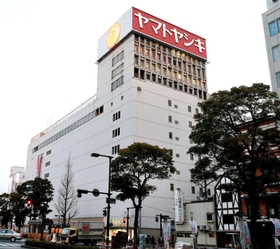 ２０１８年２月末に閉店した百貨店「ヤマトヤシキ姫路店」＝姫路市二階町