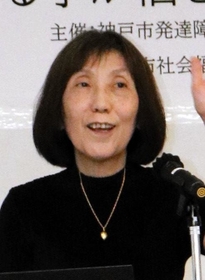 思春期の子どもについて講演する大阪医科薬科大学病院小児科・非常勤医師の金泰子さん＝神戸市中央区磯上通３、こうべ市民福祉交流センター