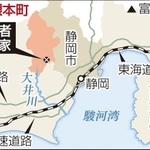 神戸新聞ＮＥＸＴ
