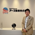 ４０歳で前社長から後継指名を受けた川端社長ＣＥＯ。トップ就任は４２歳の時だ＝東京都千代田区神田司町２、アース製薬本社