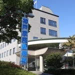２５年前に発生した神戸連続児童殺傷事件の全記録廃棄が明らかになった神戸家庭裁判所＝２０日午前８時３３分、神戸市中央区荒田町３（撮影・小林良多）