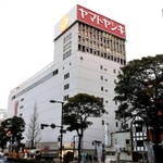 ２０１８年２月末に閉店した百貨店「ヤマトヤシキ姫路店」＝姫路市二階町