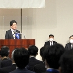 拉致被害者の早期救出を目指して開かれた国民集会＝２３日午後、東京都千代田区