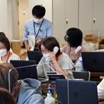 発生届の対象外となる患者を登録し、支援の希望を受け付けている兵庫県の「陽性者登録支援センター」＝９月２６日、神戸市中央区東川崎町１