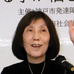 思春期の子どもについて講演する大阪医科薬科大学病院小児科・非常勤医師の金泰子さん＝神戸市中央区磯上通３、こうべ市民福祉交流センター