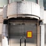 使用差し止めになった山口組弘道会の事務所＝３１日午後、神戸市中央区熊内町９