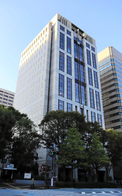 日本弁護士連合会が入る弁護士会館＝東京都千代田区
