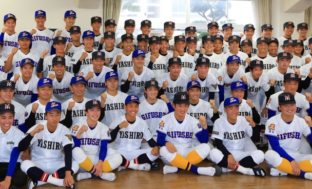 県立岐阜商業　帽子 県立岐阜商業高等学校合格㊗️ 父 私 息子 3代に渡り県岐商硬式