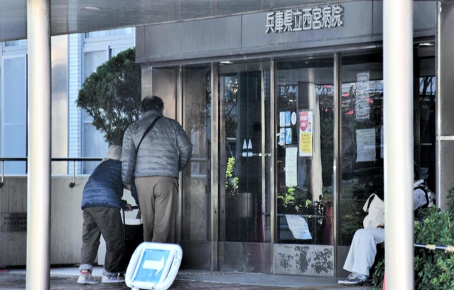 ２０１６年に認知症患者の転倒事故があった兵庫県立西宮病院＝西宮市六湛寺町