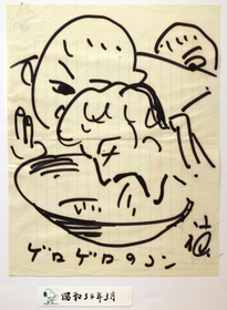 大島有紀子さんの「粗相」のシーンを石原裕次郎さんが描いたイラスト（大島さん提供）