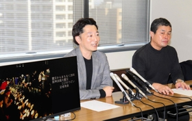 来年の「１・１７のつどい」の計画を発表する藤本真一実行委員長（左）ら＝８日午後、神戸市役所