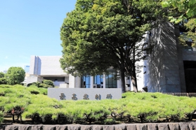 最高裁の外観＝東京都千代田区