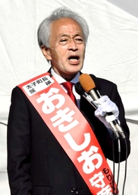沖汐守彦氏