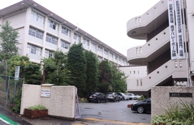 甲山高校と統合し、新校として校舎の存続が決まった西宮北高校＝西宮市苦楽園二番町