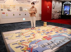 兵庫津のまちを巡るすごろく＝神戸市兵庫区中之島２、ひょうごはじまり館