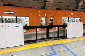 ２０２２～２４年家電4点大阪市～神戸市近郊 配送、設置、動作確認までいたします 神戸市交通局 『交通フェスティバル2024』 | 追憶のローングリーン