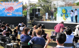 イベント「豊かな海づくりフェスタ２０２２」で第１次ひょうごお魚内閣総選挙が発表された＝明石市、兵庫県立明石公園