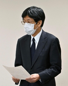 記録保存について検証する有識者委員会の初会合であいさつする最高裁の堀田真哉事務総長＝２５日午前、最高裁（代表撮影）