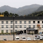 開業した「フェアフィールド・バイ・マリオット・兵庫神鍋高原」＝豊岡市日高町栗栖野