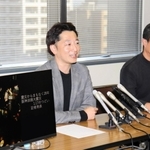 来年の「１・１７のつどい」の計画を発表する藤本真一実行委員長（左）ら＝８日午後、神戸市役所