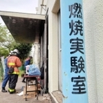 天ぷら鍋火災の実験をした神戸市消防局の燃焼実験室＝神戸市北区ひよどり台北町３、市民防災総合センター