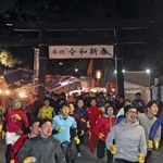 ２０２０年にあった福男選び＝西宮神社