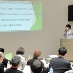 幅広い分野の団体が活動内容などを報告した「しみん基金・ＫＯＢＥ」の公開審査会＝神戸市中央区元町通４
