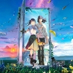 「すずめの戸締まり」の一場面ⓒ２０２２「すずめの戸締まり」製作委員会