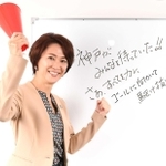 ランナーにエールを送る有森裕子さん