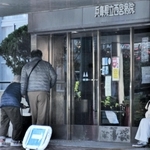 ２０１６年に認知症患者の転倒事故があった兵庫県立西宮病院＝西宮市六湛寺町